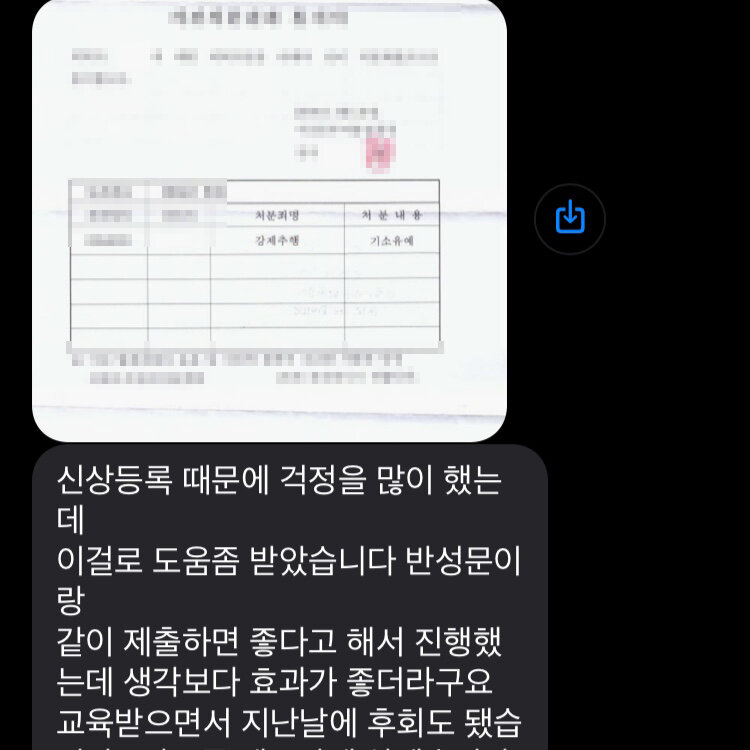 63958eb2c0b632362574