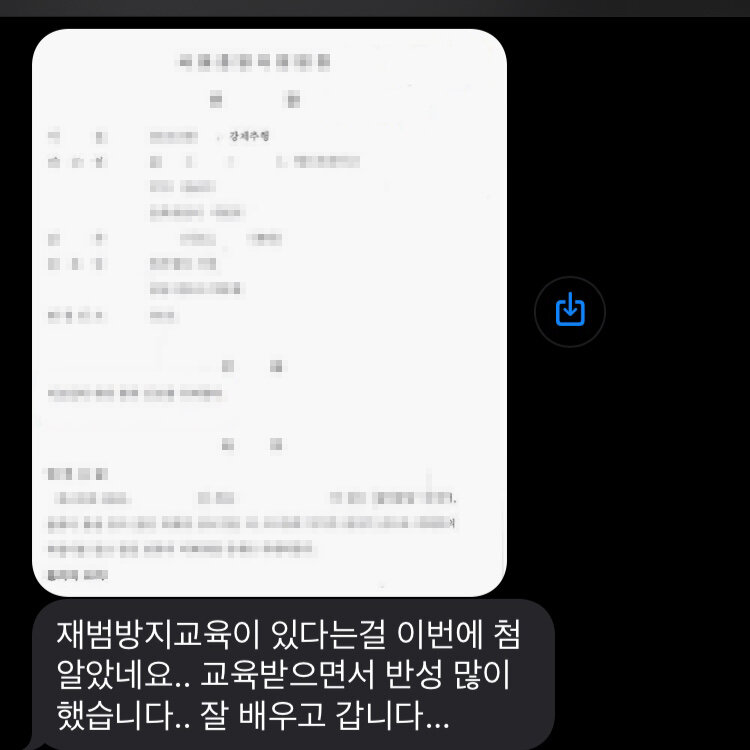 63958ed0c15318397919